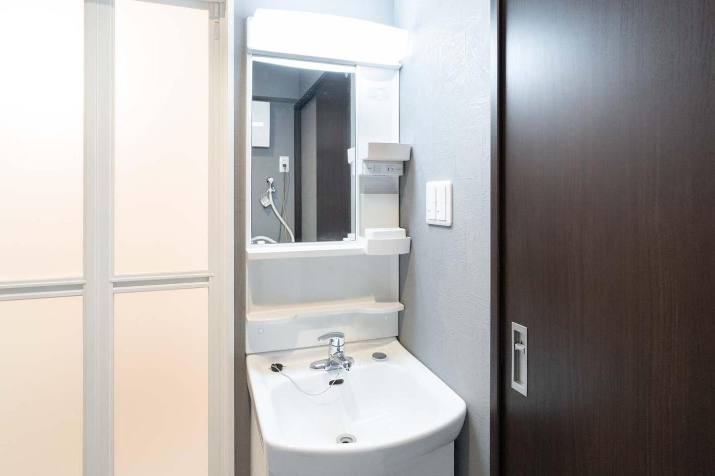 Apartamento Sumida Dias Tóquio