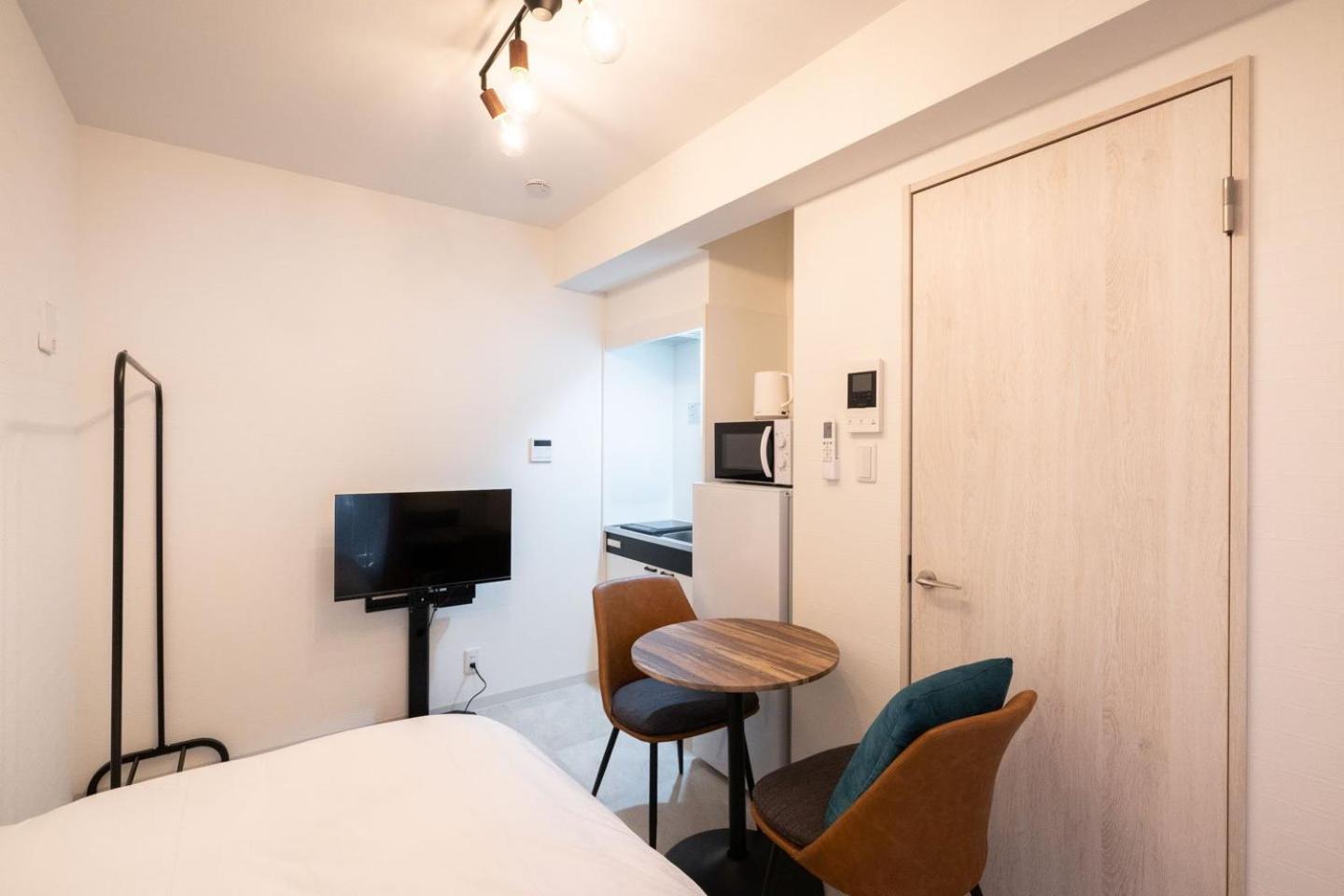 Sumida Dias Apartamento Tóquio