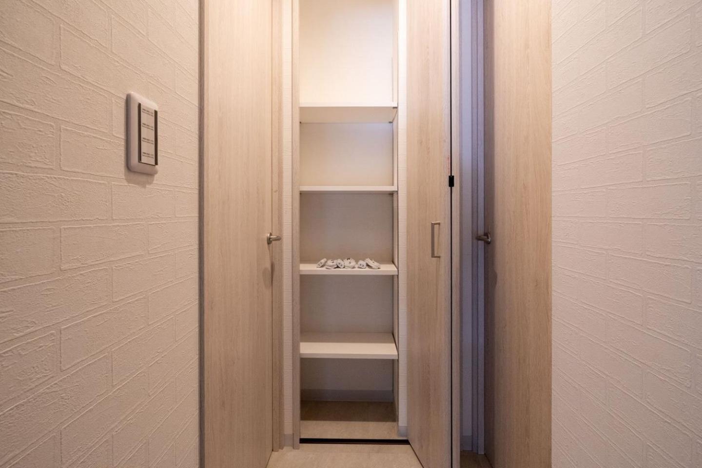 Sumida Dias Apartamento Tóquio