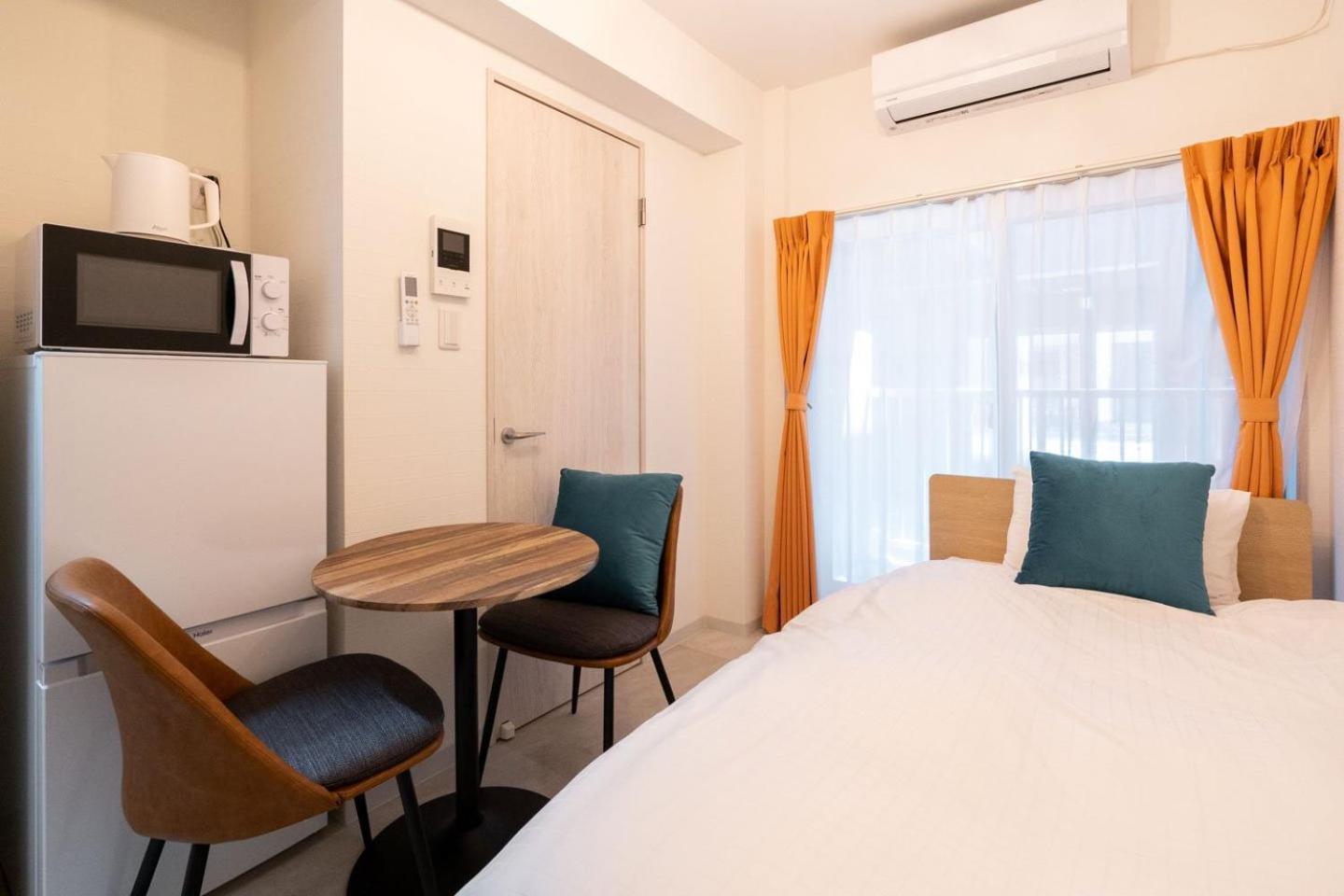 Apartamento Sumida Dias Tóquio