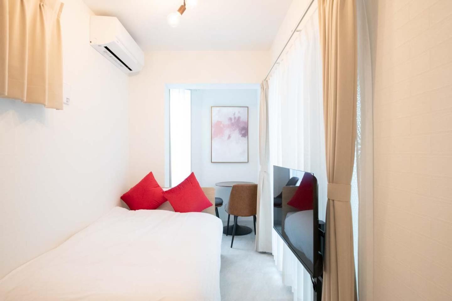 Sumida Dias Apartamento Tóquio