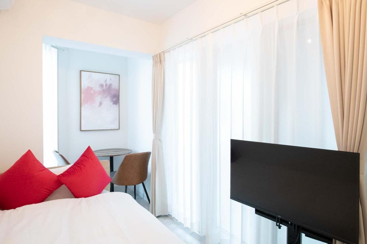 Sumida Dias Apartamento Tóquio