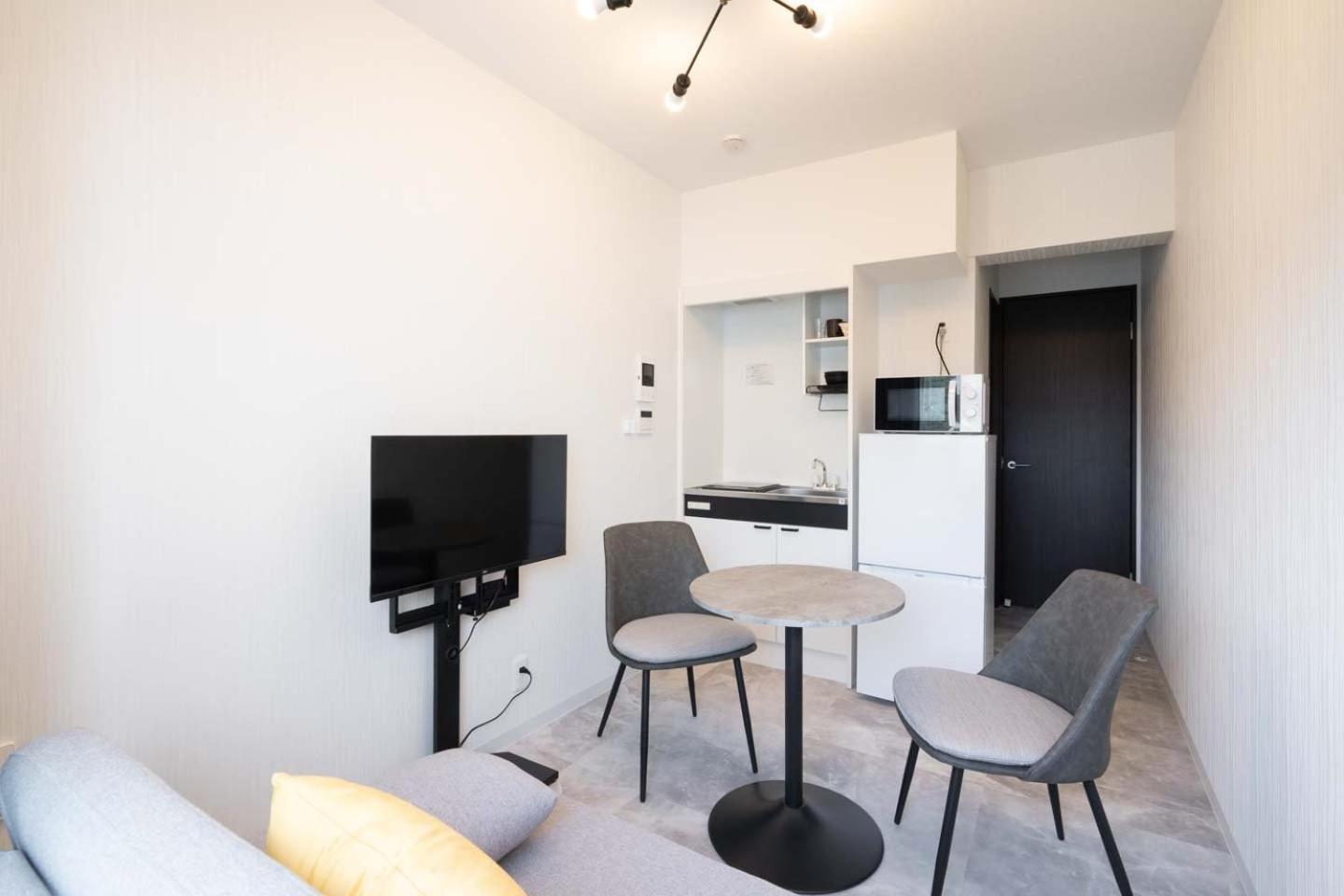 Apartamento Sumida Dias
