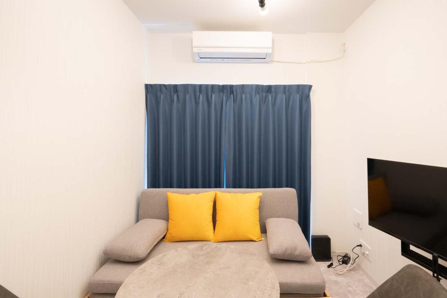 Apartamento Sumida Dias Tóquio
