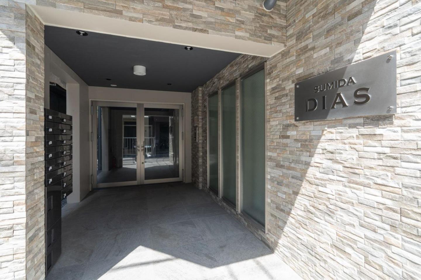 Apartamento Sumida Dias Tóquio