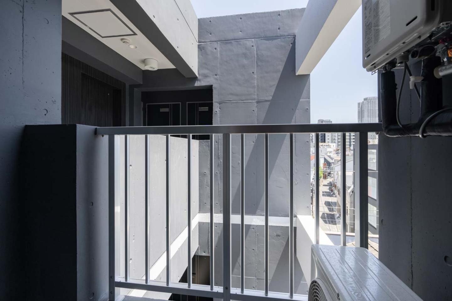 Apartamento Sumida Dias Tóquio