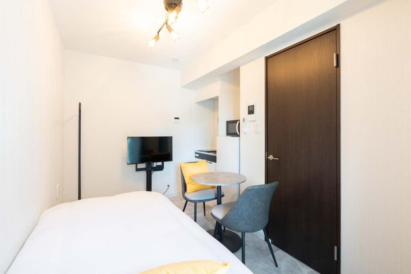 Sumida Dias Apartamento