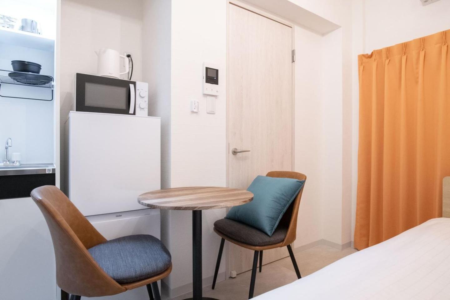 Apartamento Sumida Dias Tóquio