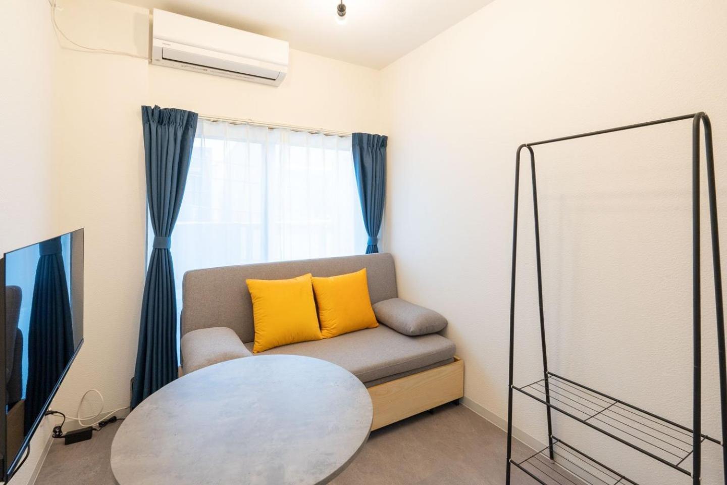 Apartamento Sumida Dias Tóquio