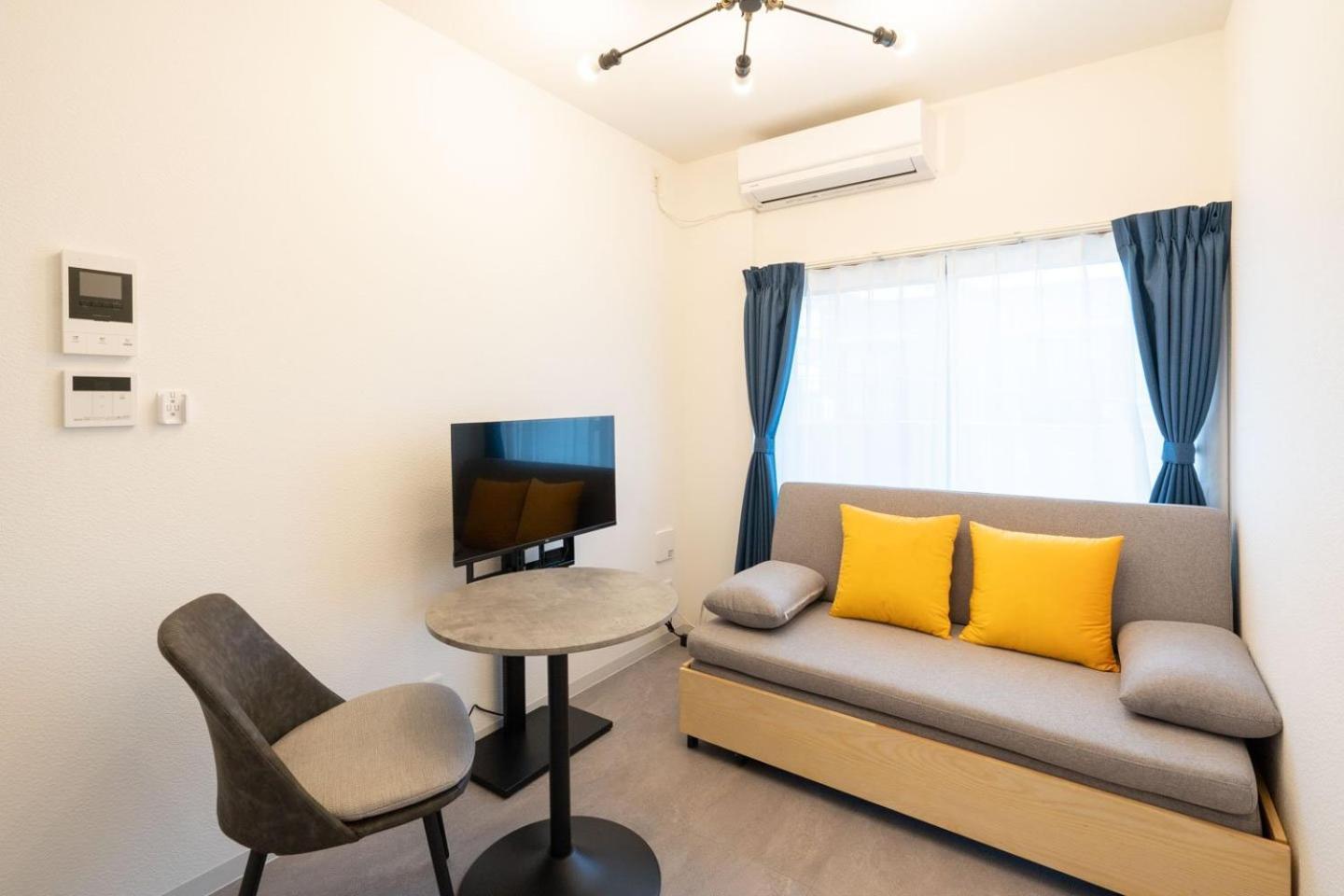Sumida Dias Apartamento Tóquio