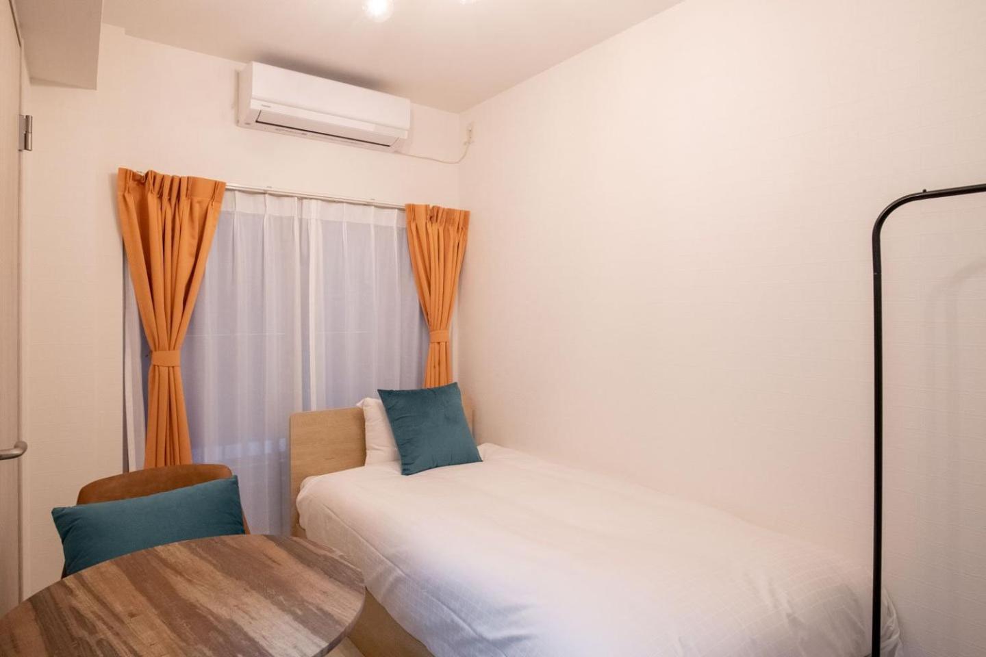 Sumida Dias Apartamento