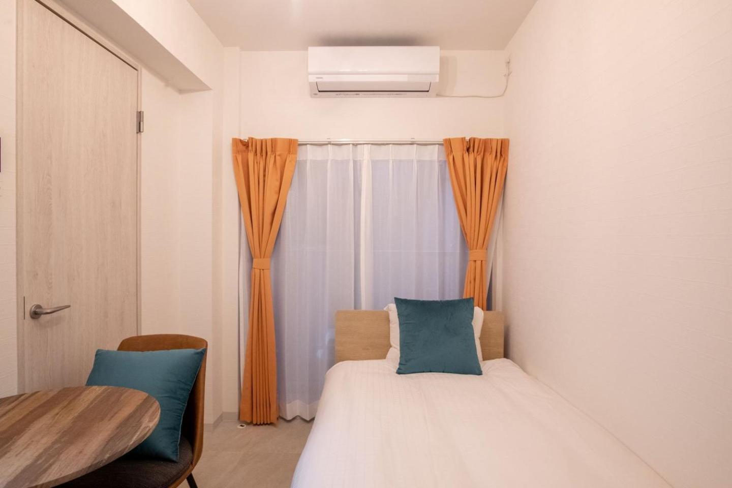 Apartamento Sumida Dias Tóquio