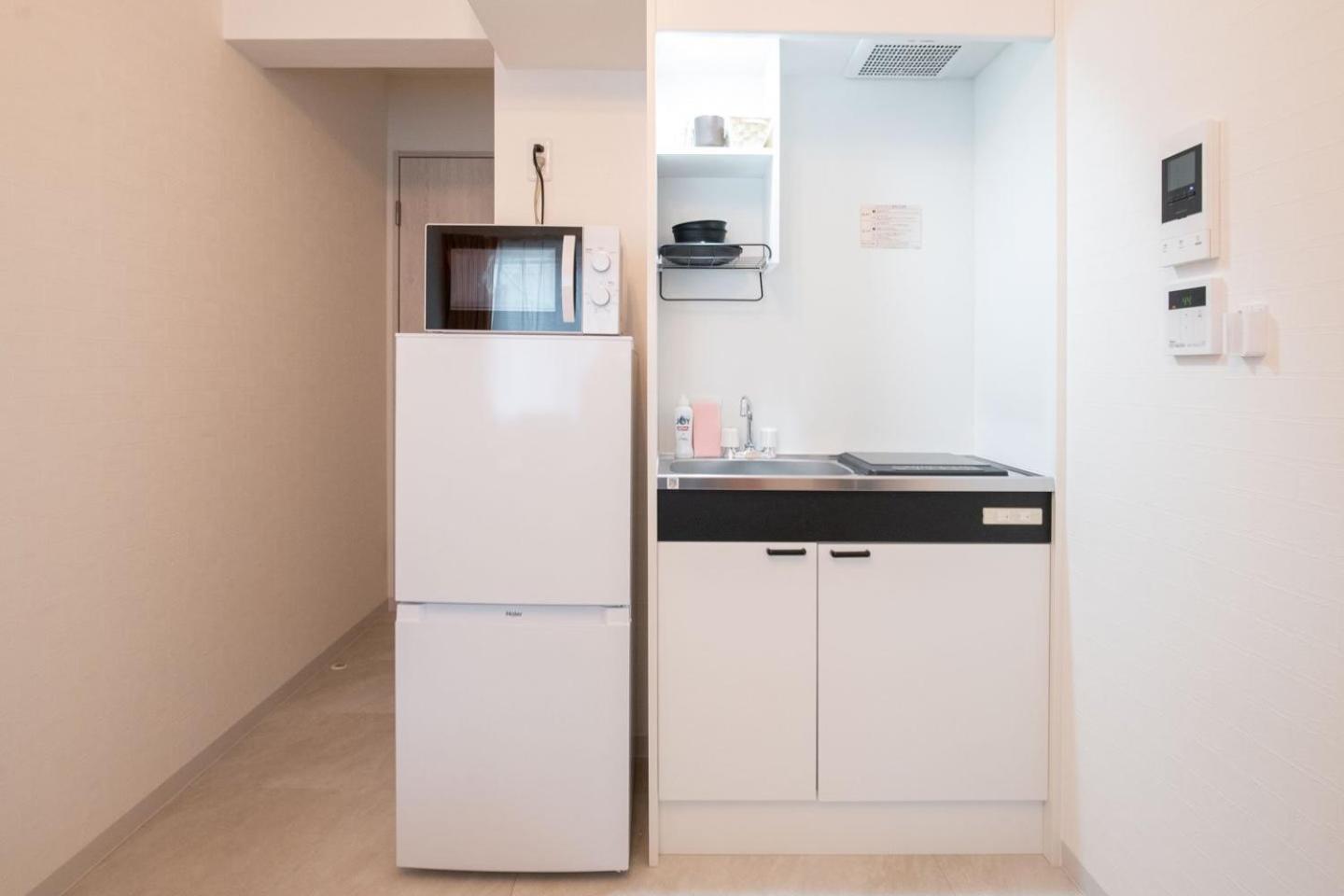 Sumida Dias Apartamento