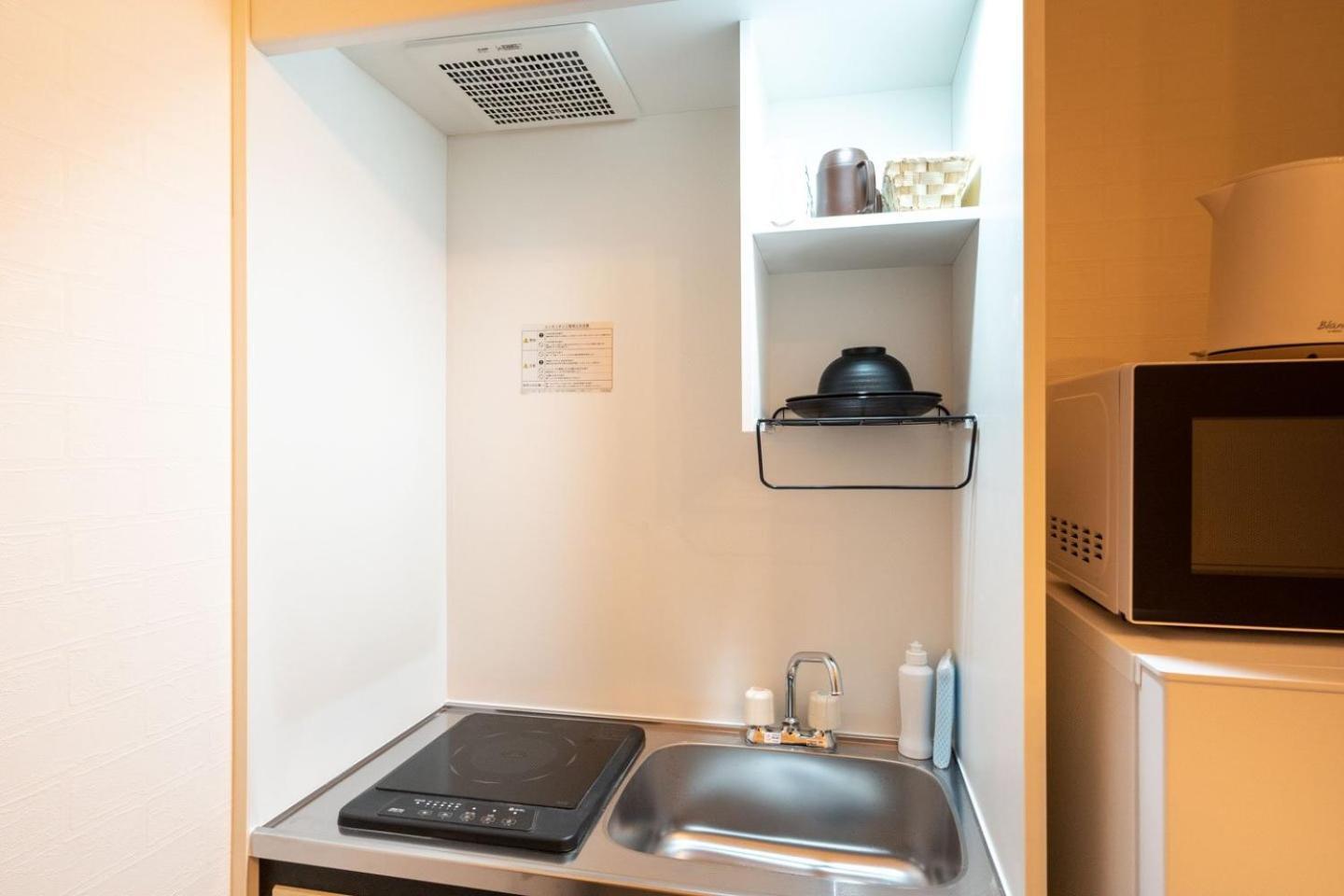Sumida Dias Apartamento *