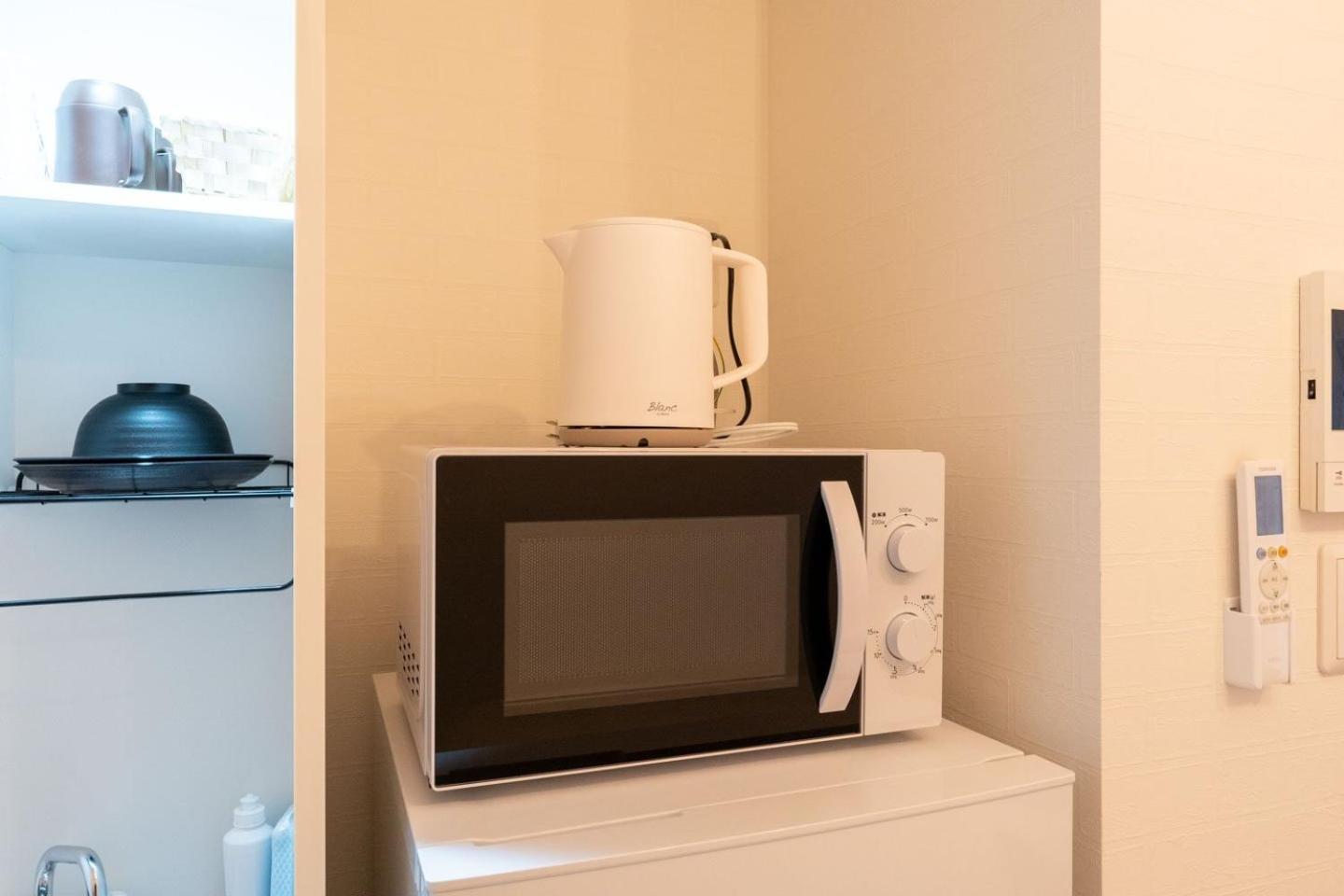 Sumida Dias Apartamento