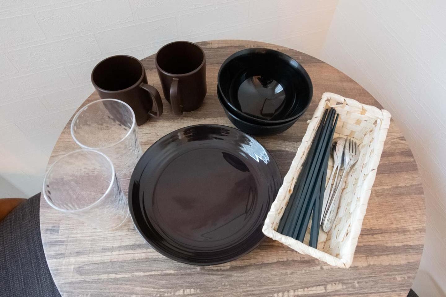 Sumida Dias Apartamento Tóquio