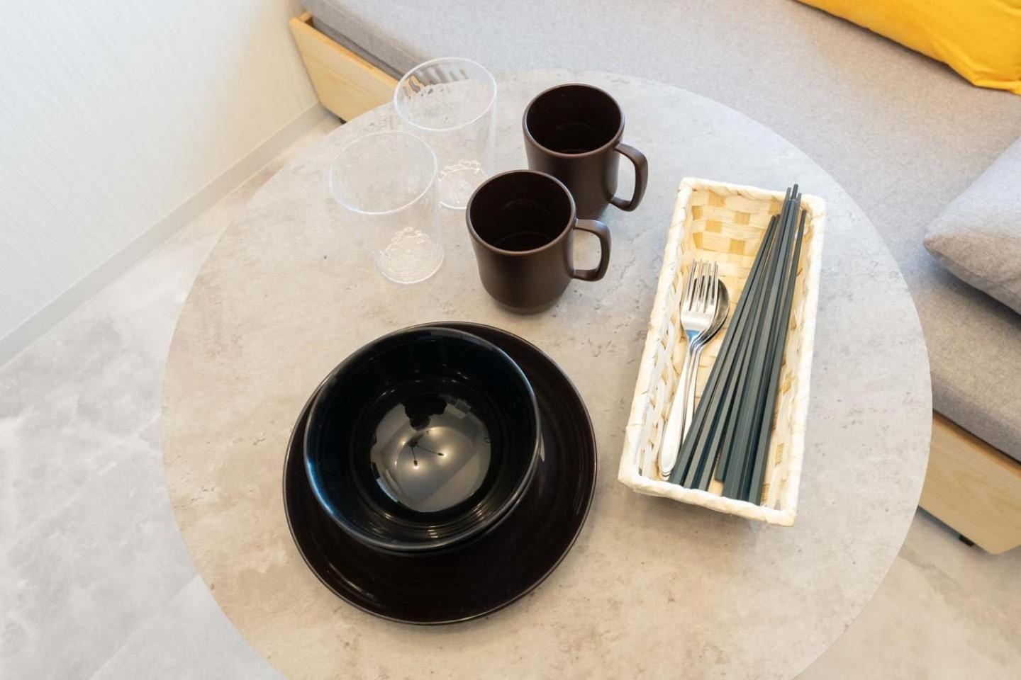 Sumida Dias Apartamento Tóquio