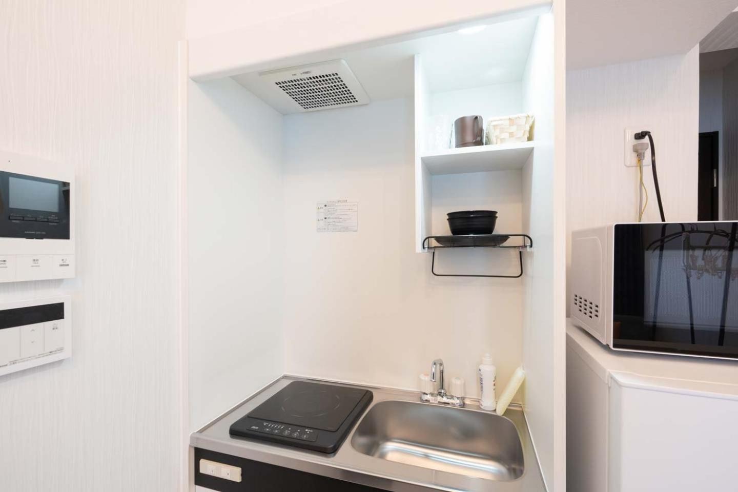 Apartamento Sumida Dias Tóquio