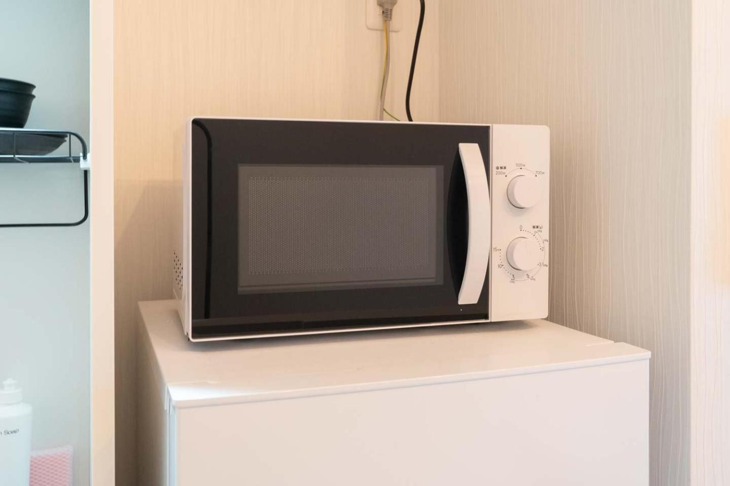 Apartamento Sumida Dias Tóquio