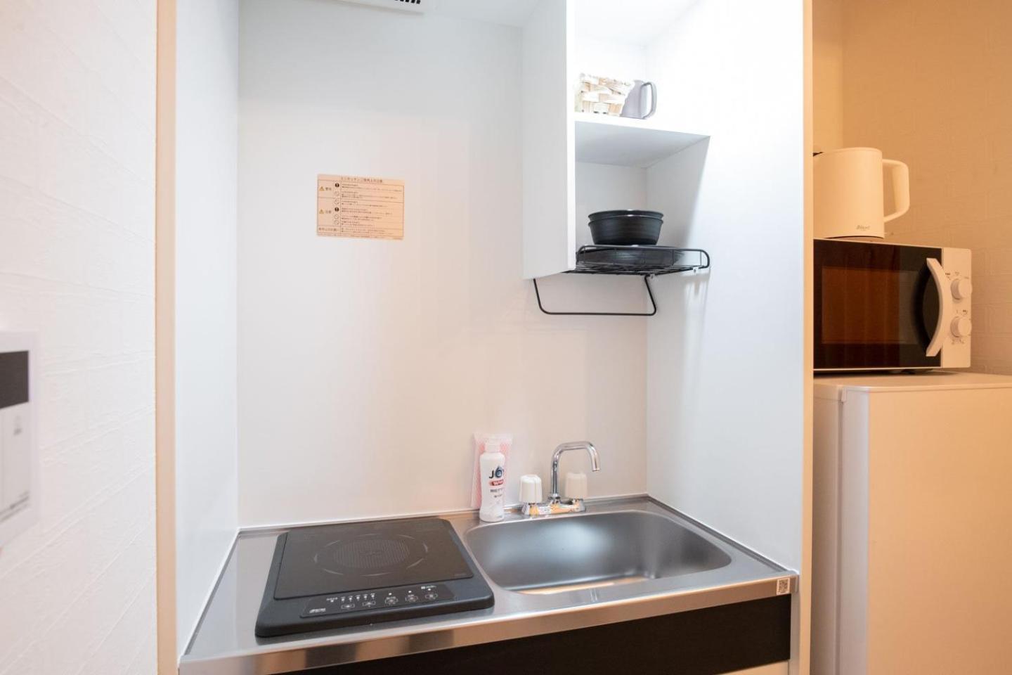 Sumida Dias Apartamento *