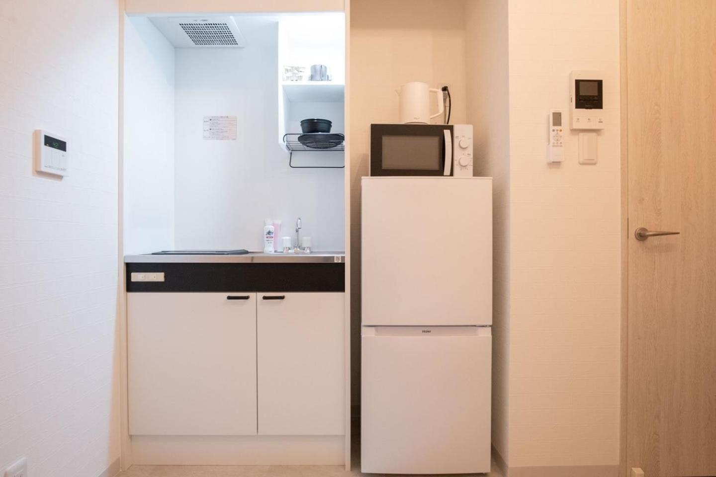Apartamento Sumida Dias Tóquio