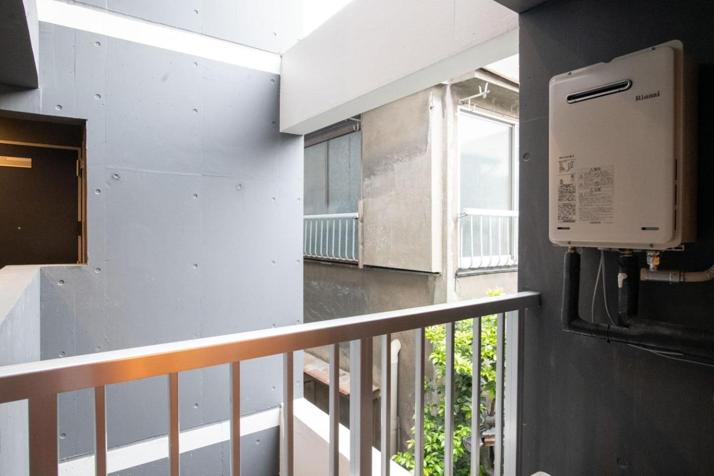 Apartamento Sumida Dias Tóquio