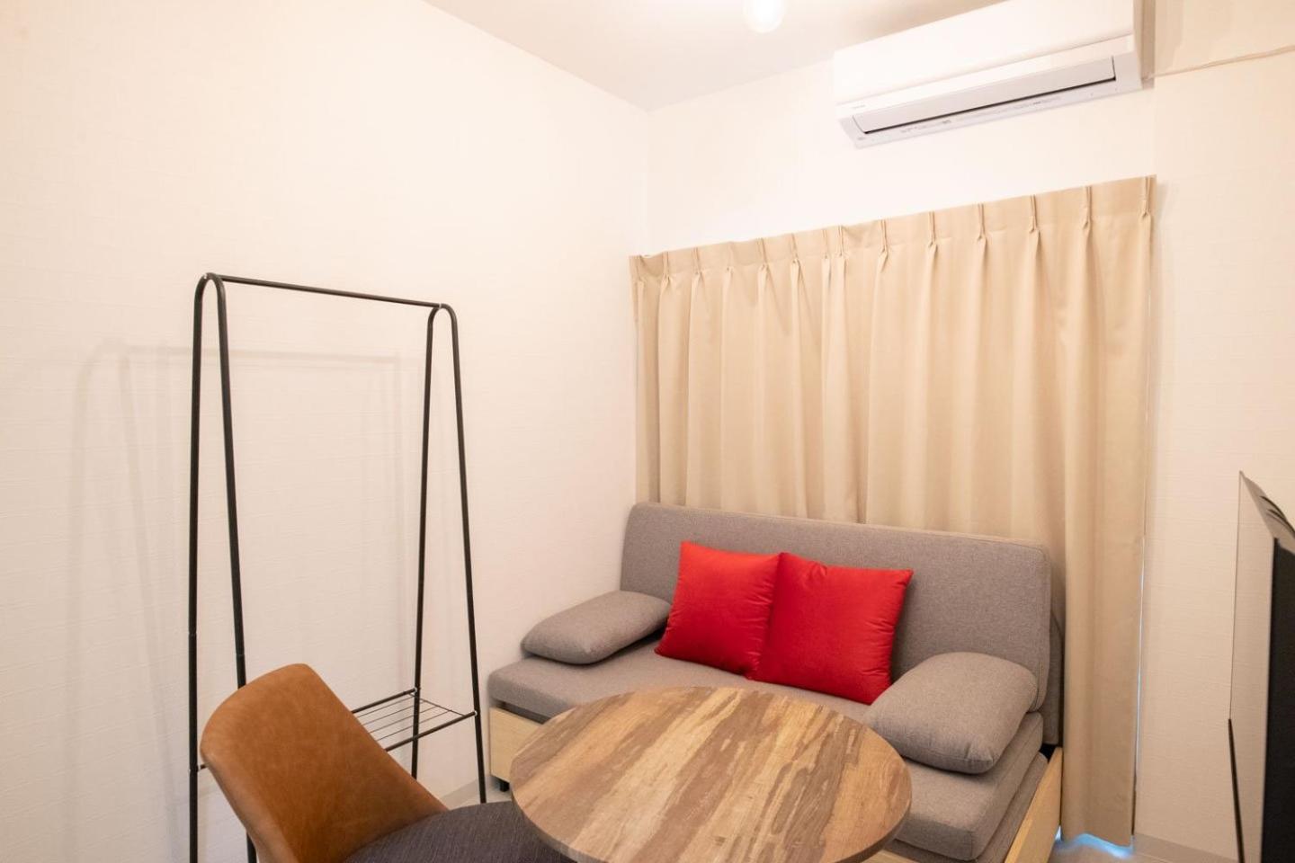 Sumida Dias Apartamento Tóquio