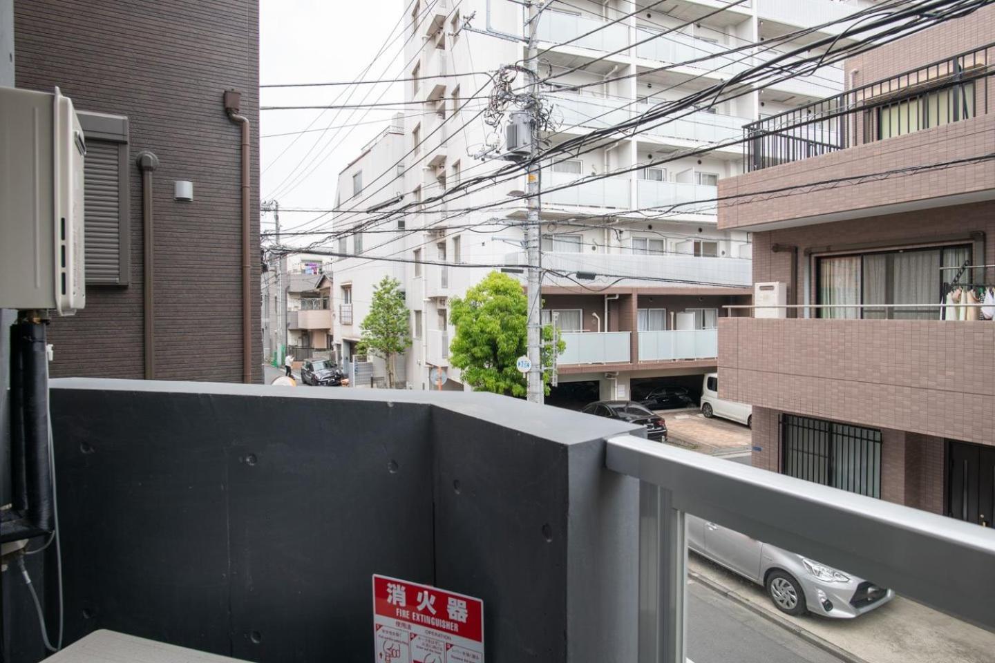 Apartamento Sumida Dias Tóquio