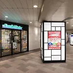 Sumida Dias