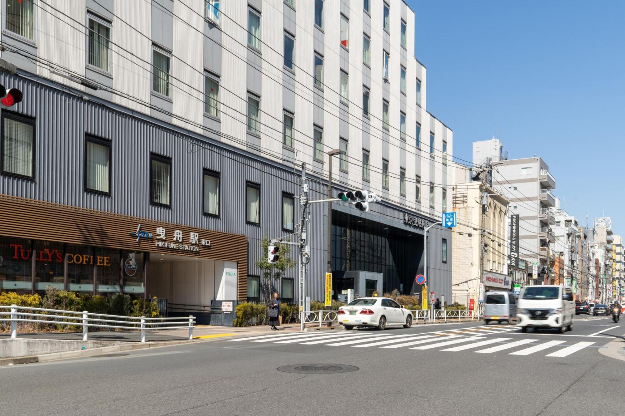 Apartment Sumida Dias *